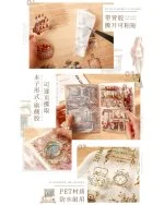 کتابچه استیکر Girl's handbook - تصویر 8