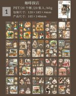 کتابچه استیکر Girl's handbook - Image 11