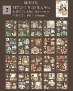 کتابچه استیکر Girl's handbook - Image 13