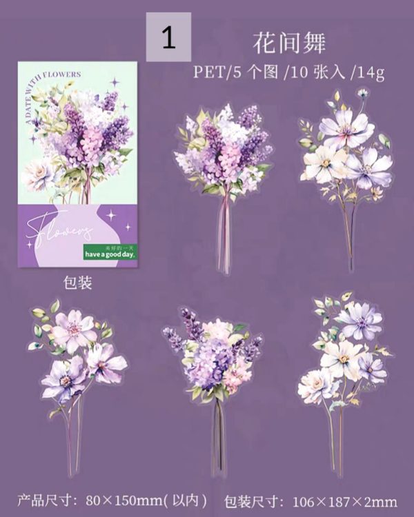 استیکر A date with flowers - Image 8