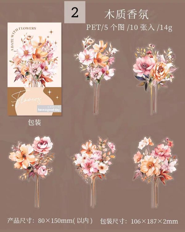 استیکر A date with flowers - Image 9