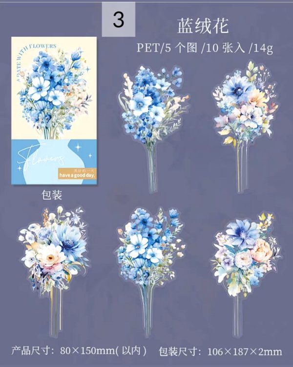 استیکر A date with flowers - Image 10