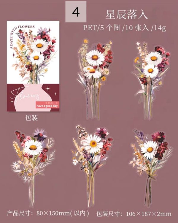 استیکر A date with flowers - Image 11