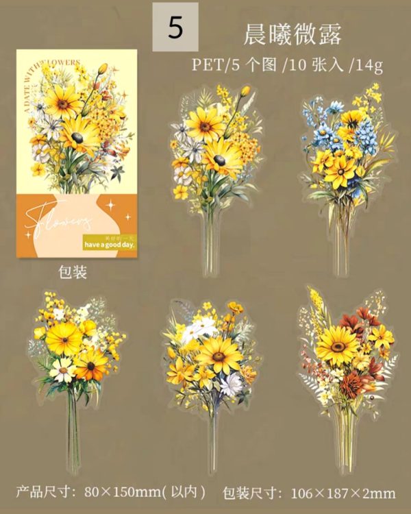 استیکر A date with flowers - Image 12