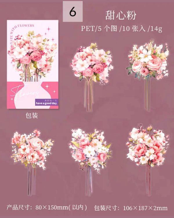 استیکر A date with flowers - Image 13