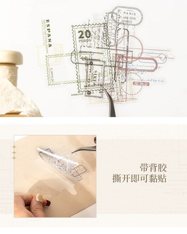 استیکر Borderline Fantasia - Image 8