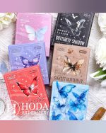 استیکر جعبه ای پروانه Colorful Tweedledum