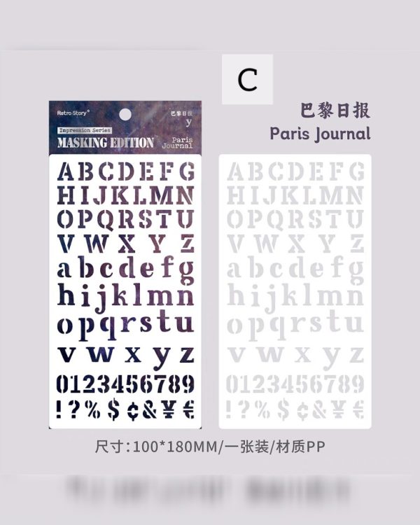 شابلون (استنسیل) - Image 10