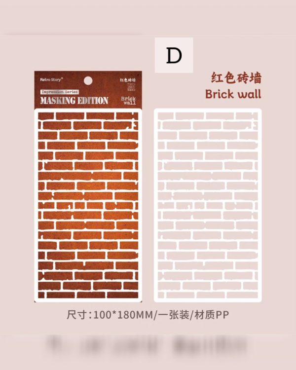 شابلون (استنسیل) - Image 11