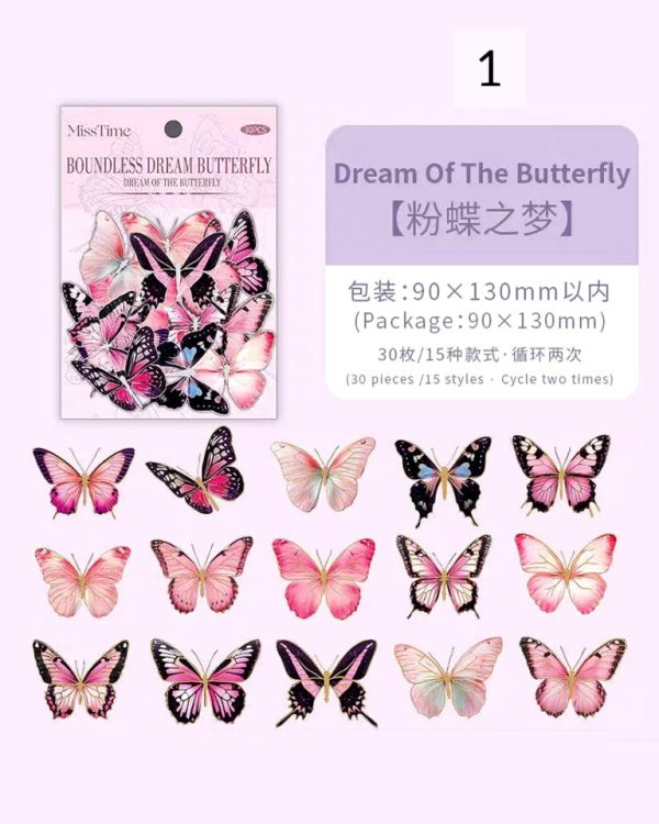 استیکر پروانه نقره کوب Boundless dream butterfly - Image 8