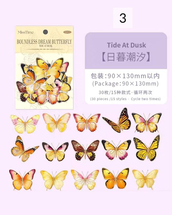 استیکر پروانه نقره کوب Boundless dream butterfly - Image 10