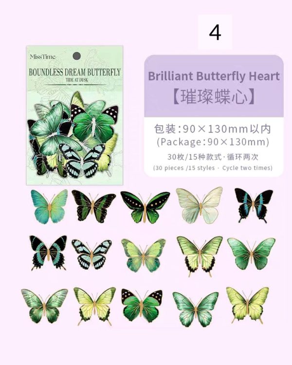 استیکر پروانه نقره کوب Boundless dream butterfly - Image 11