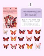 استیکر پروانه نقره کوب Boundless dream butterfly - Image 12