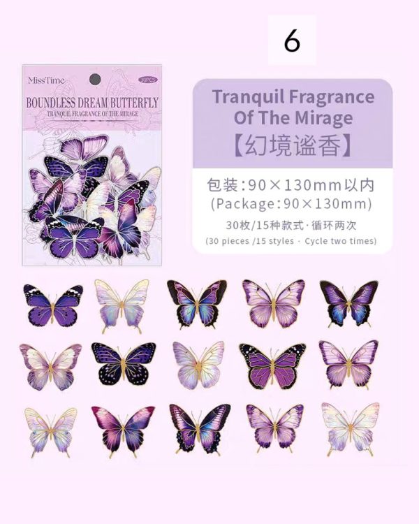 استیکر پروانه نقره کوب Boundless dream butterfly - Image 13