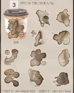 استیکر لکه قهوه Coffee traces - تصویر 14