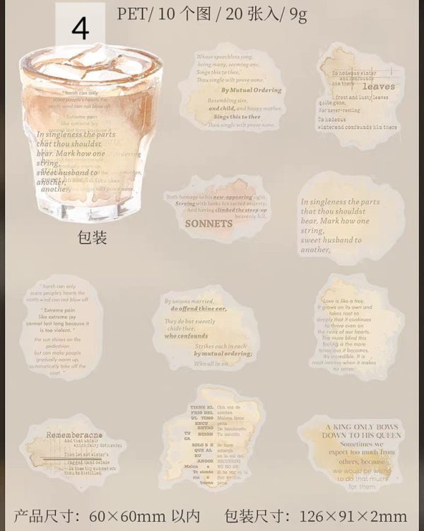 استیکر لکه قهوه Coffee traces - Image 16