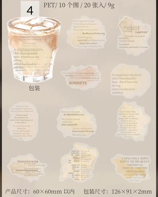 استیکر لکه قهوه Coffee traces - تصویر 15