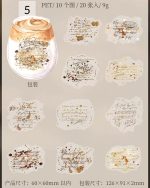 استیکر لکه قهوه Coffee traces - Image 17