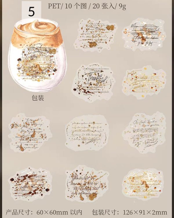 استیکر لکه قهوه Coffee traces - Image 17