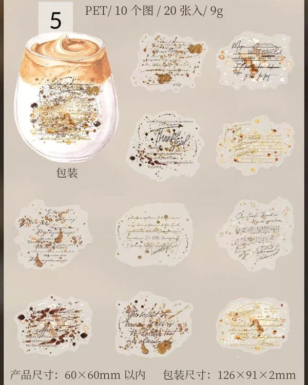 استیکر لکه قهوه Coffee traces - تصویر 16
