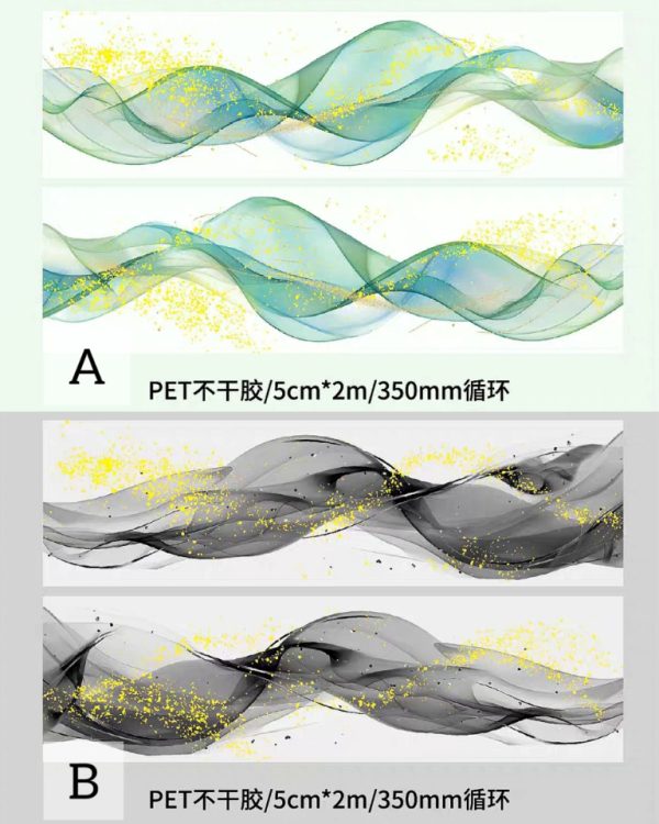 چسب واشی Liquid gold - Image 9