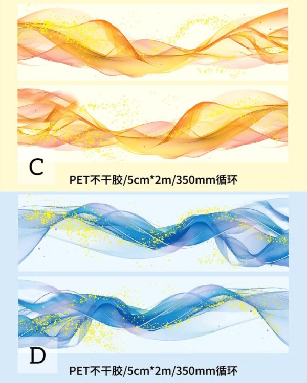 چسب واشی Liquid gold - Image 10