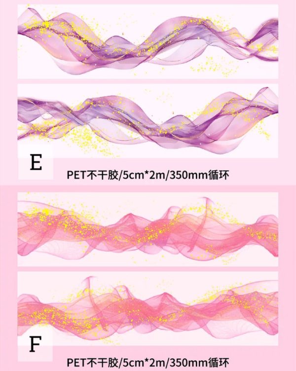 چسب واشی Liquid gold - Image 11