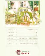 استیکر Lazy time - Image 10