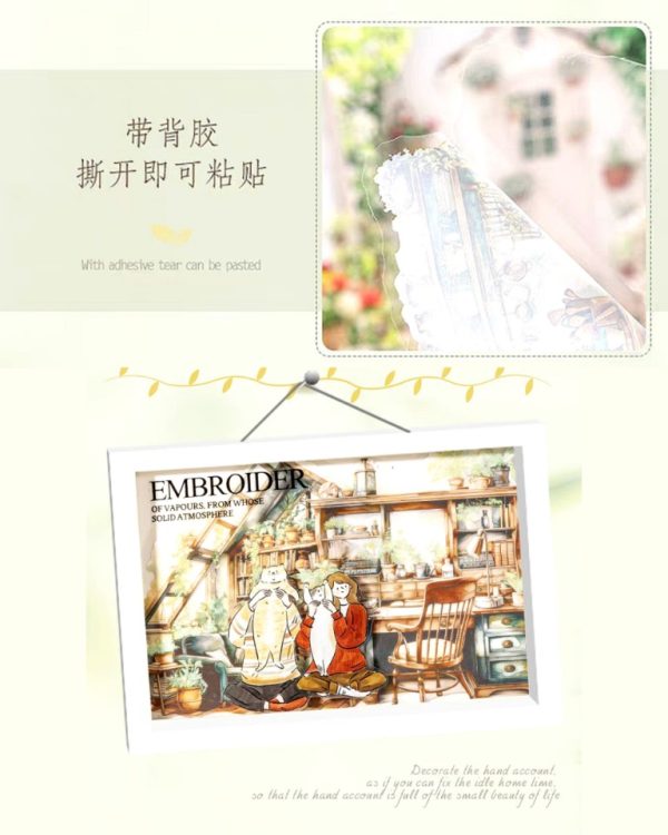 استیکر Lazy time - Image 4