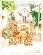 استیکر Lazy time - Image 7