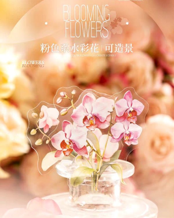 استیکر Feast of Blooming Flowers - Image 12