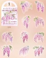 استیکر Feast of Blooming Flowers - Image 13