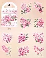 استیکر Feast of Blooming Flowers - تصویر 16