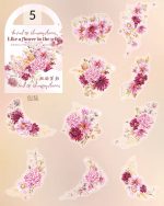 استیکر Feast of Blooming Flowers - Image 17