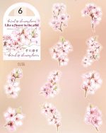 استیکر Feast of Blooming Flowers - Image 18