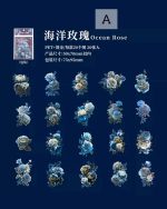 استیکر Eternal Rose - Image 8