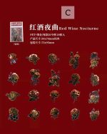 استیکر Eternal Rose - Image 10