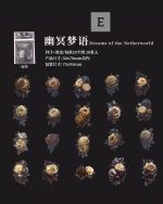 استیکر Eternal Rose - Image 12