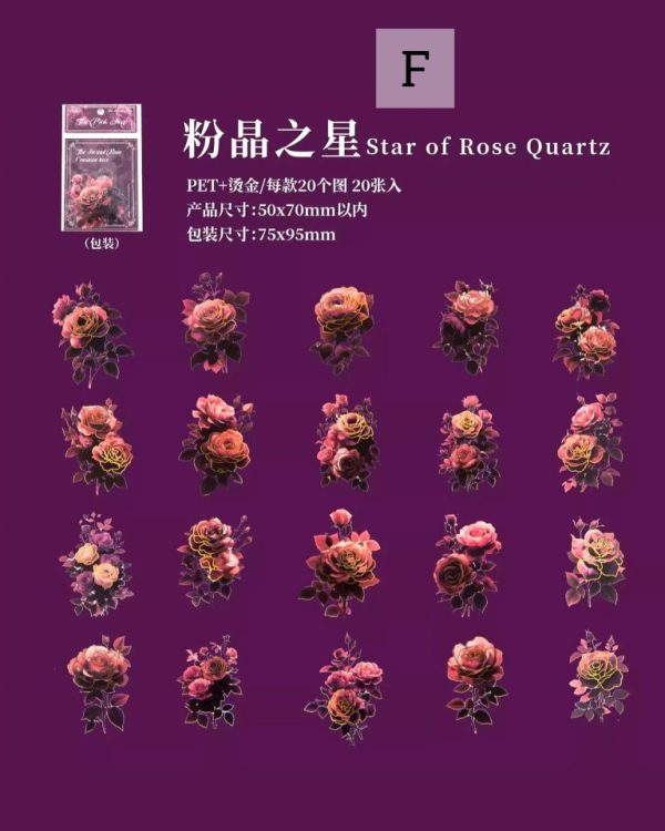 استیکر Eternal Rose - Image 13