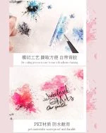 چسب واشی Ink rhyme flow color - تصویر 7
