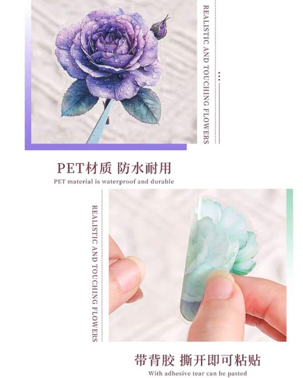 استیکر Flowers dance lightly - Image 4