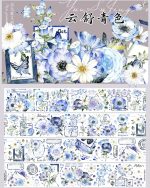 چسب واشی کد ۱۷۷ - Image 10