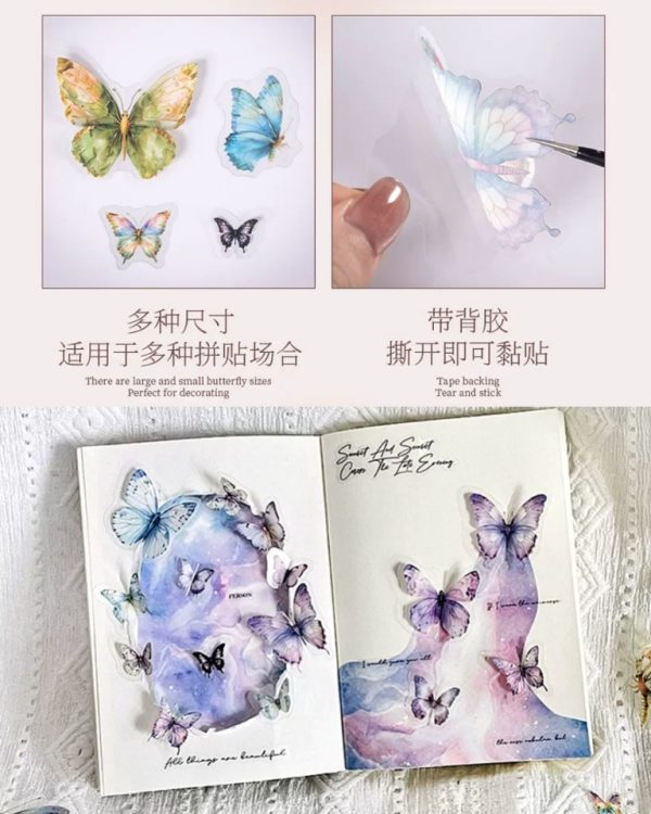 پک ۵۰ عددی استیکر پروانه Butterfly dance - Image 3