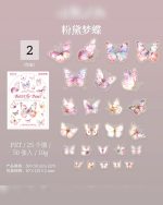 پک ۵۰ عددی استیکر پروانه Butterfly dance - Image 10