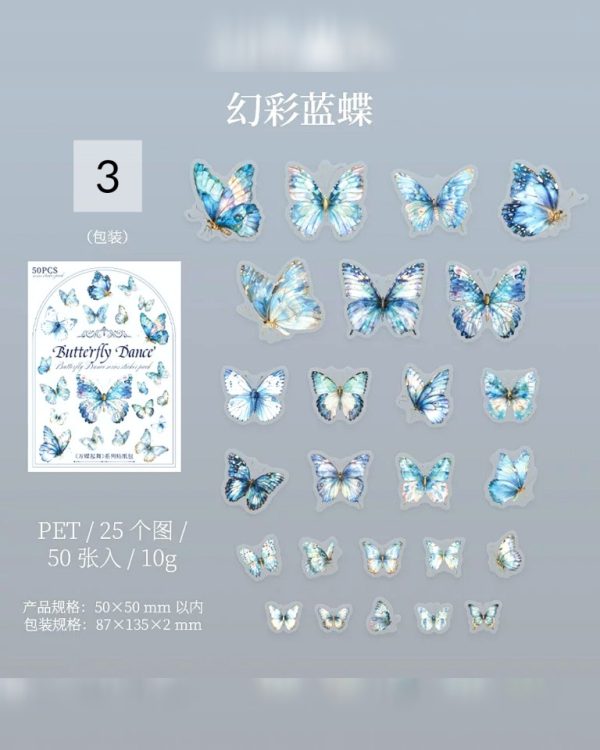 پک ۵۰ عددی استیکر پروانه Butterfly dance - Image 11
