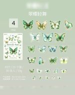 پک ۵۰ عددی استیکر پروانه Butterfly dance - Image 12