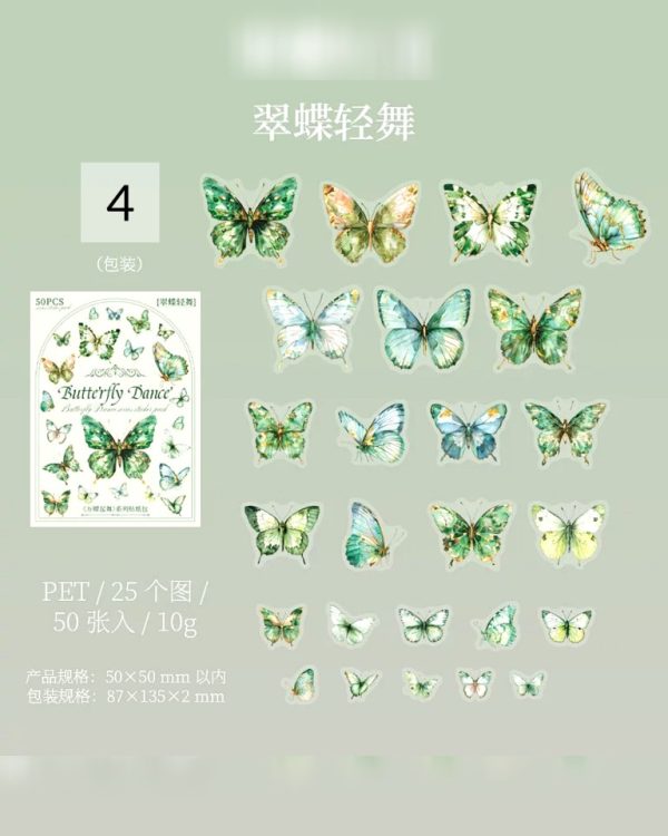 پک ۵۰ عددی استیکر پروانه Butterfly dance - Image 12