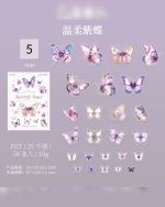 پک ۵۰ عددی استیکر پروانه Butterfly dance - Image 13