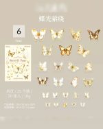 پک ۵۰ عددی استیکر پروانه Butterfly dance - Image 14