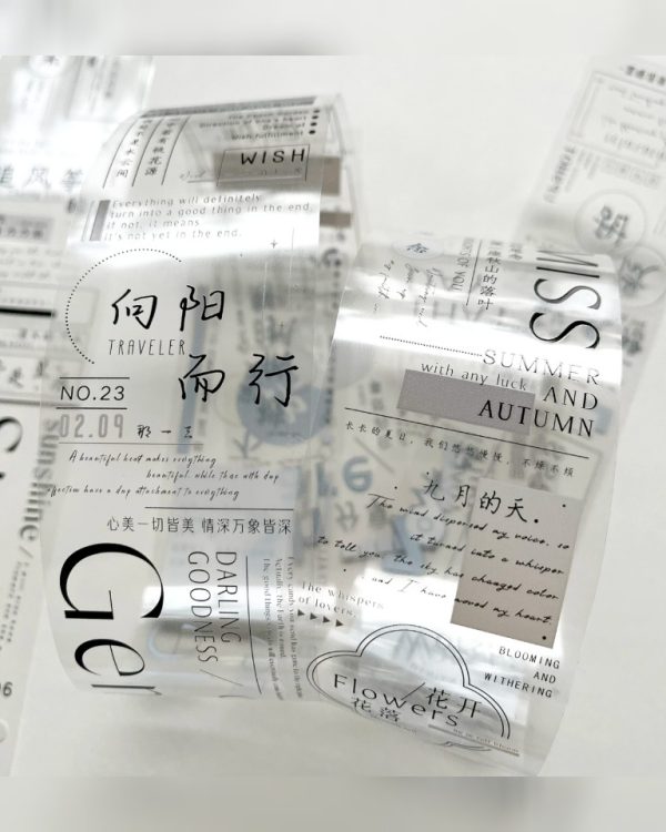 چسب واشی کد ۱۷۸ - Image 2